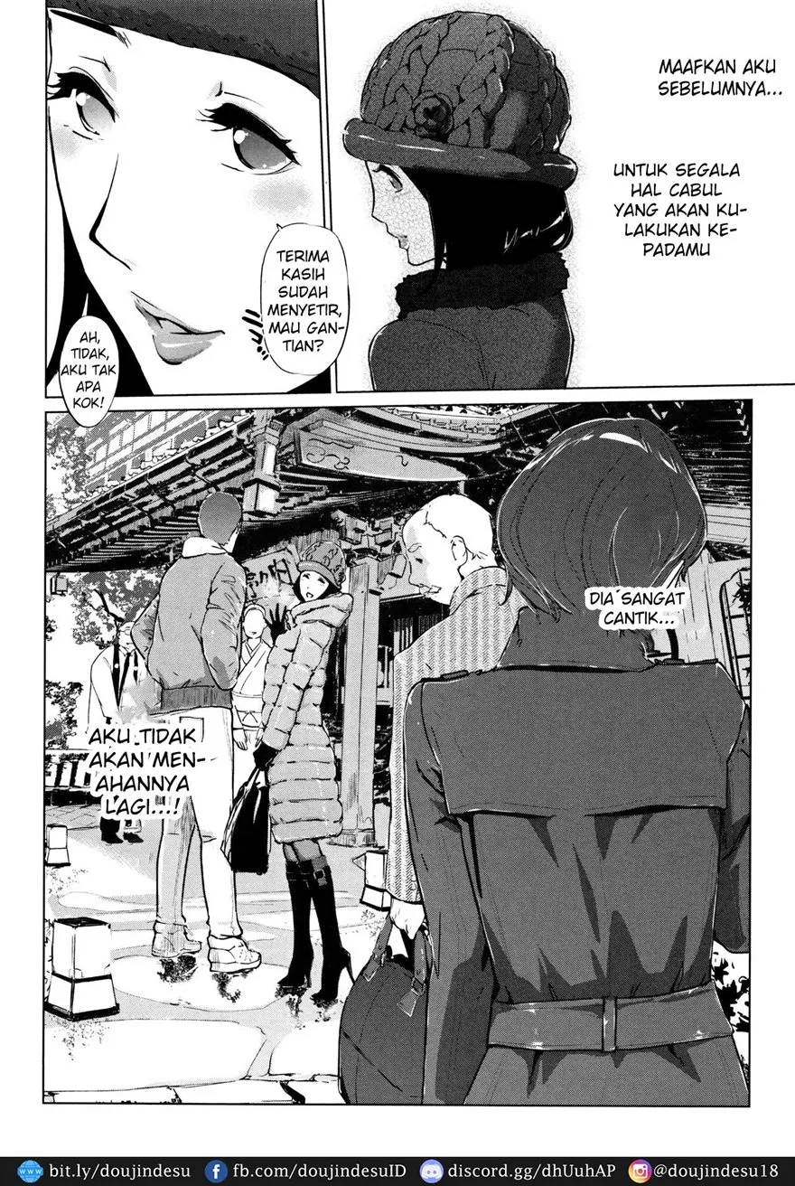 Shinjuiro no Zanzou ~Kazoku ga Neshizumatta Ato de~ Chapter 6