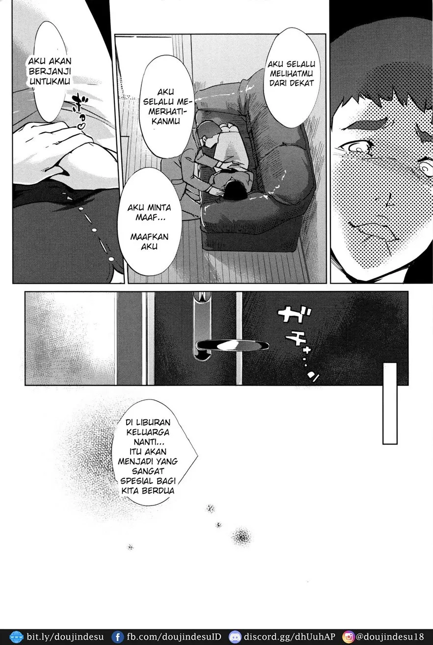 Shinjuiro no Zanzou ~Kazoku ga Neshizumatta Ato de~ Chapter 6