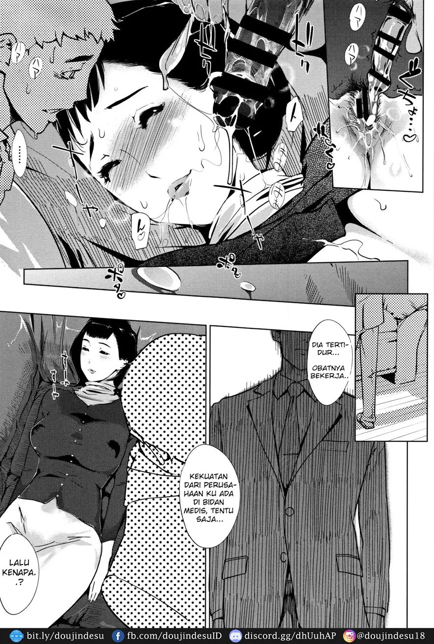 Shinjuiro no Zanzou ~Kazoku ga Neshizumatta Ato de~ Chapter 6
