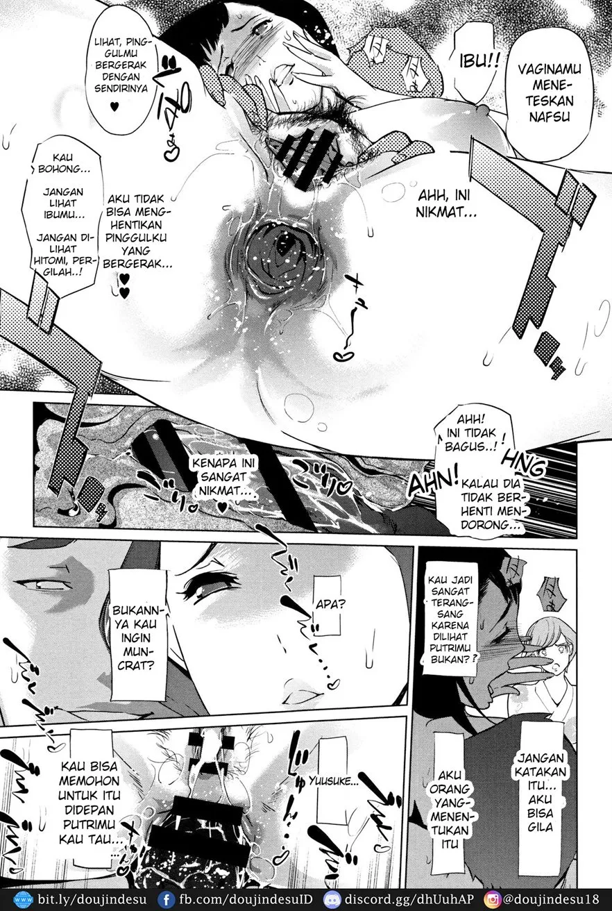 Shinjuiro no Zanzou ~Kazoku ga Neshizumatta Ato de~ Chapter 7