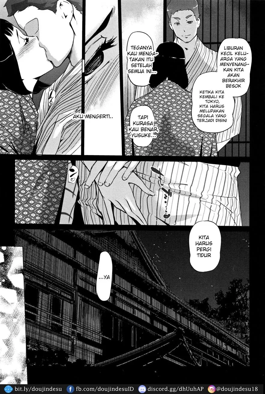 Shinjuiro no Zanzou ~Kazoku ga Neshizumatta Ato de~ Chapter 7