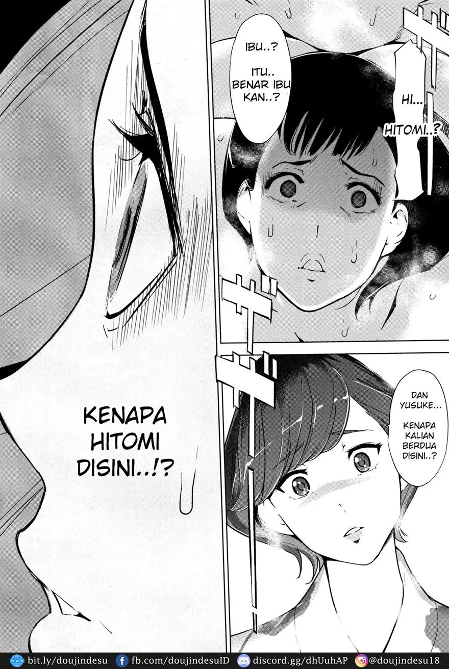 Shinjuiro no Zanzou ~Kazoku ga Neshizumatta Ato de~ Chapter 7