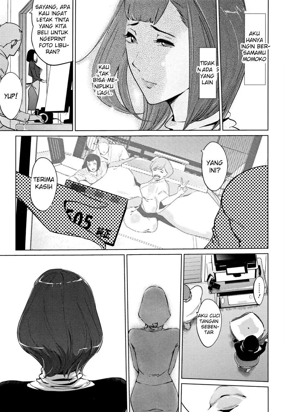 Shinjuiro no Zanzou ~Kazoku ga Neshizumatta Ato de~ Chapter 7