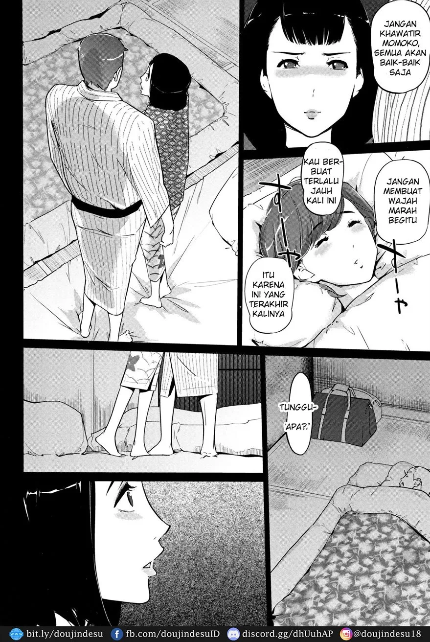 Shinjuiro no Zanzou ~Kazoku ga Neshizumatta Ato de~ Chapter 7