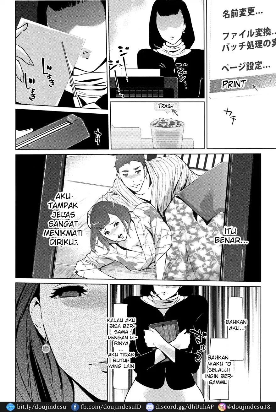 Shinjuiro no Zanzou ~Kazoku ga Neshizumatta Ato de~ Chapter 7