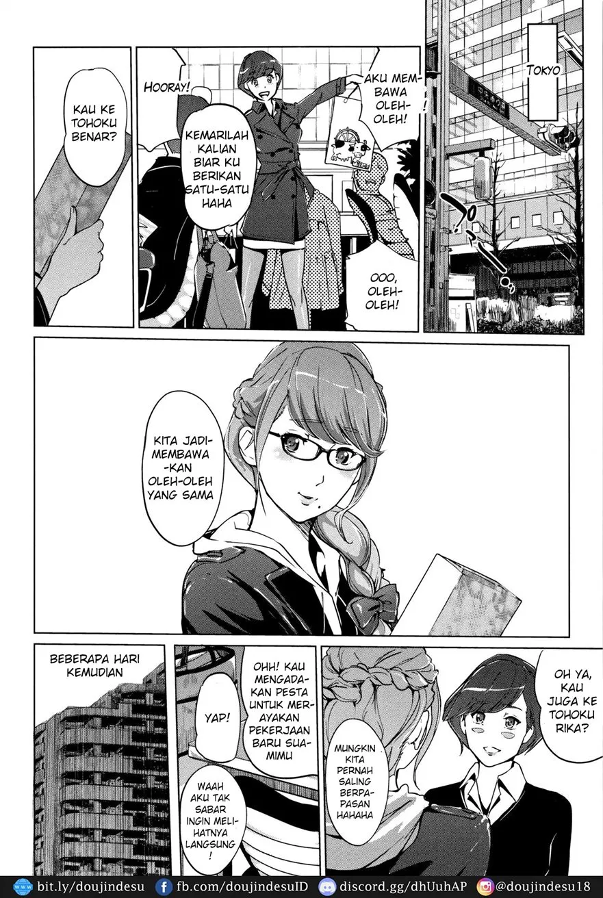 Shinjuiro no Zanzou ~Kazoku ga Neshizumatta Ato de~ Chapter 7