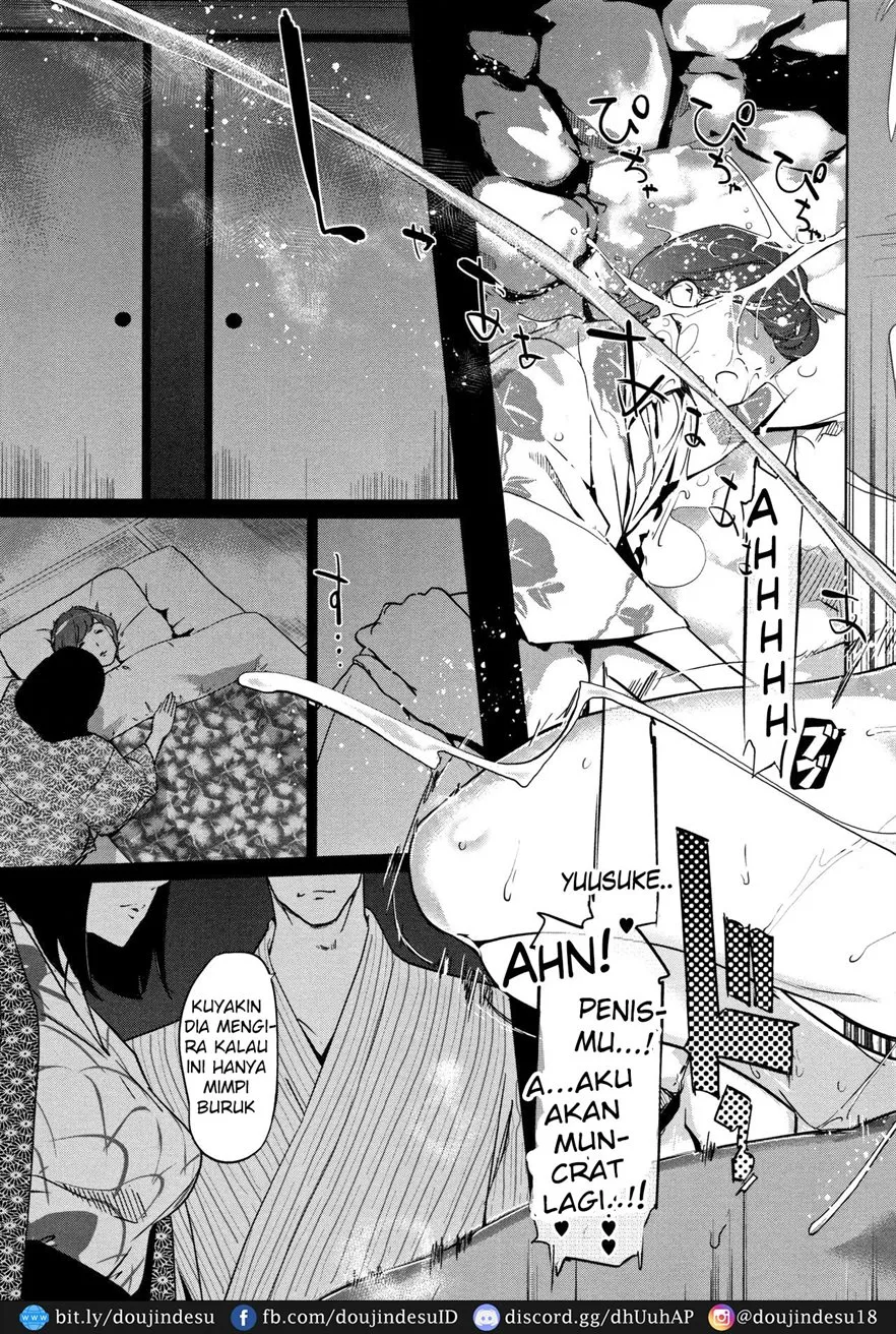 Shinjuiro no Zanzou ~Kazoku ga Neshizumatta Ato de~ Chapter 7