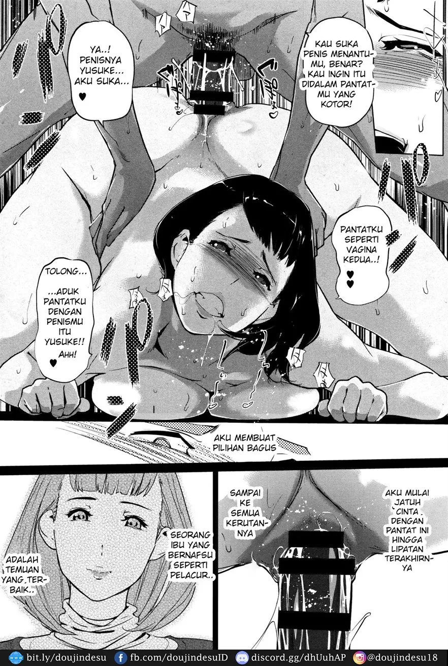 Shinjuiro no Zanzou ~Kazoku ga Neshizumatta Ato de~ Chapter 7