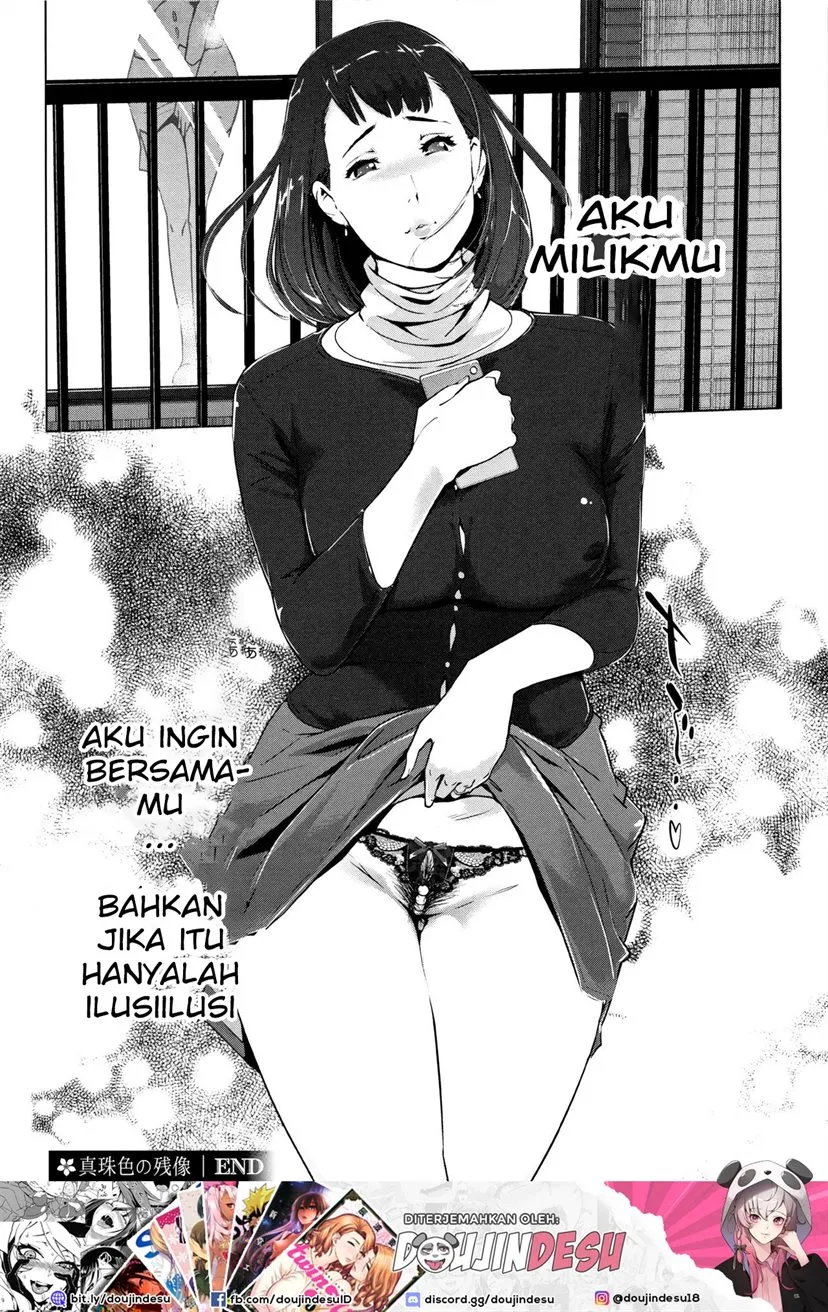 Shinjuiro no Zanzou ~Kazoku ga Neshizumatta Ato de~ Chapter 7