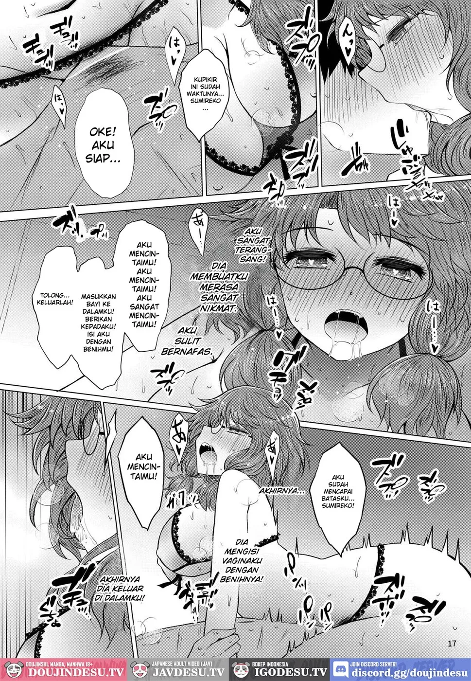 Shinkon Sumireko Chapter 1