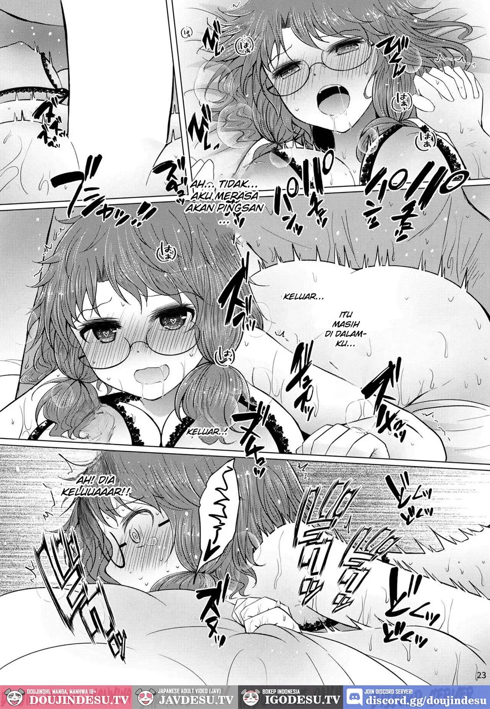 Shinkon Sumireko Chapter 1