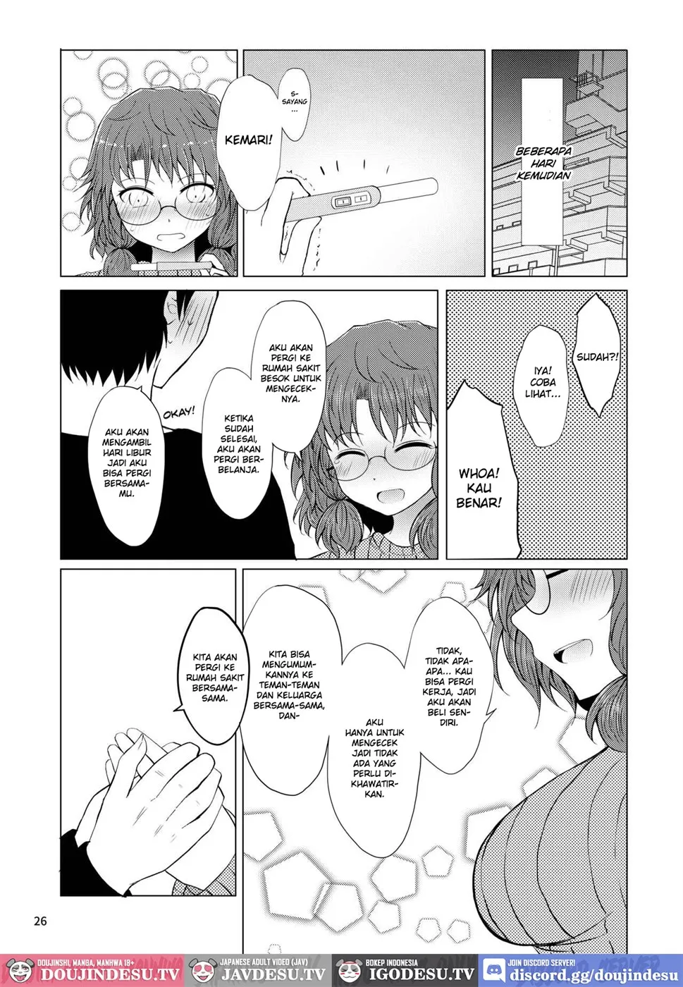 Shinkon Sumireko Chapter 1