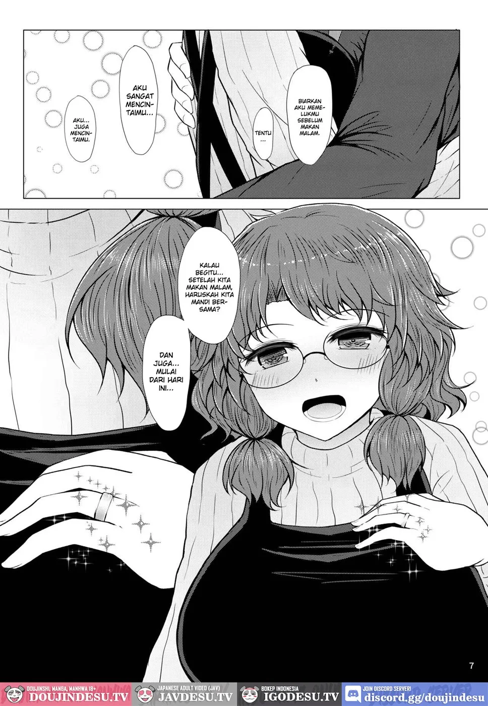 Shinkon Sumireko Chapter 1