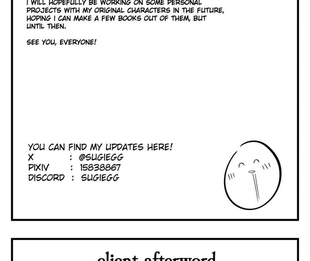 Shinwasei Ruby Chapter 1
