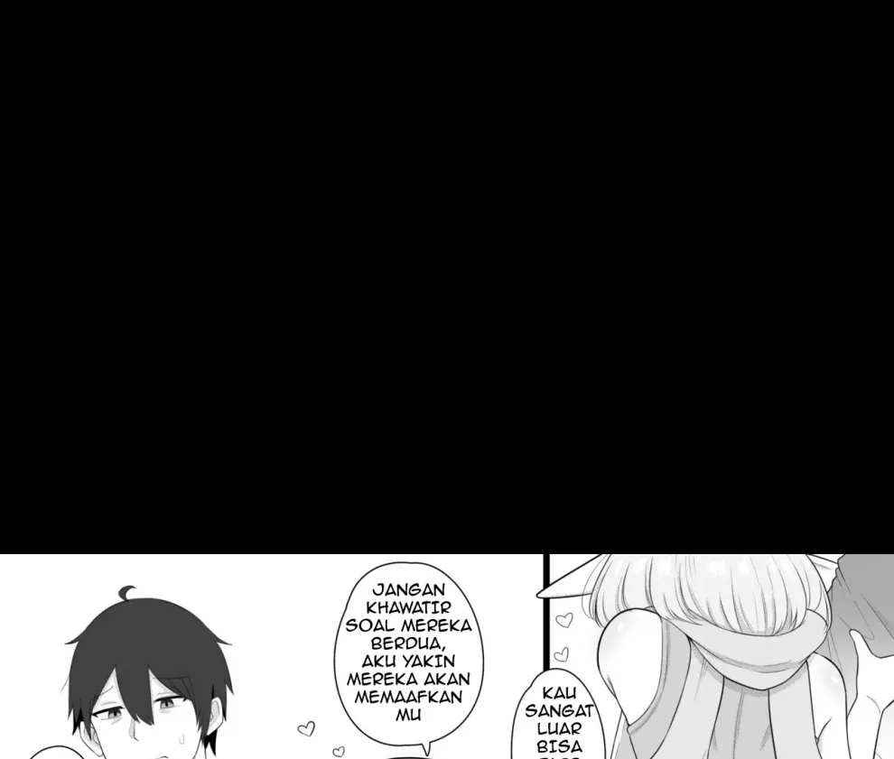 Shinwasei Ruby Chapter 1
