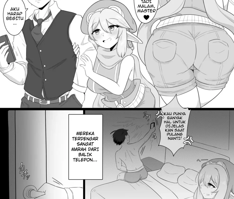 Shinwasei Ruby Chapter 1