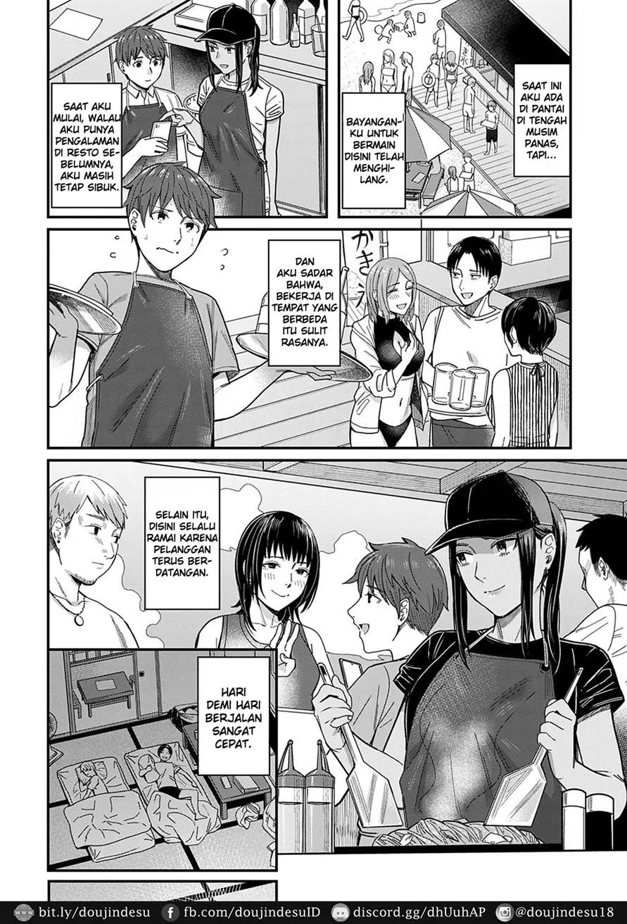 Shiosai Chapter 1