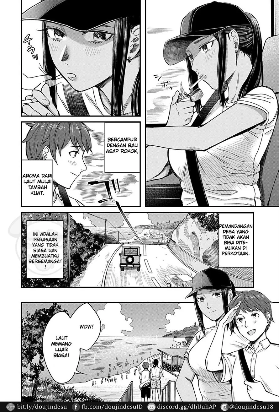 Shiosai Chapter 1