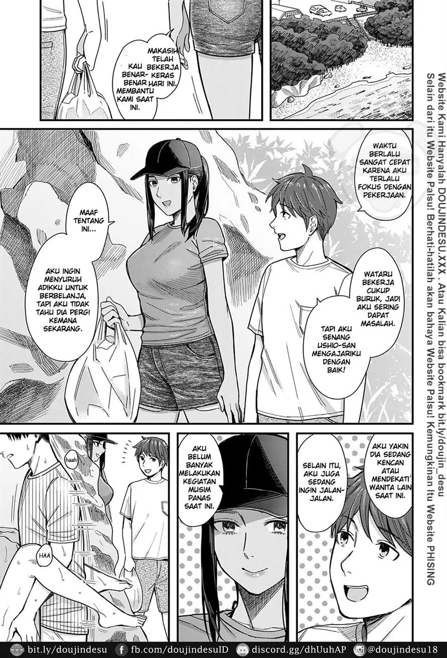 Shiosai Chapter 1
