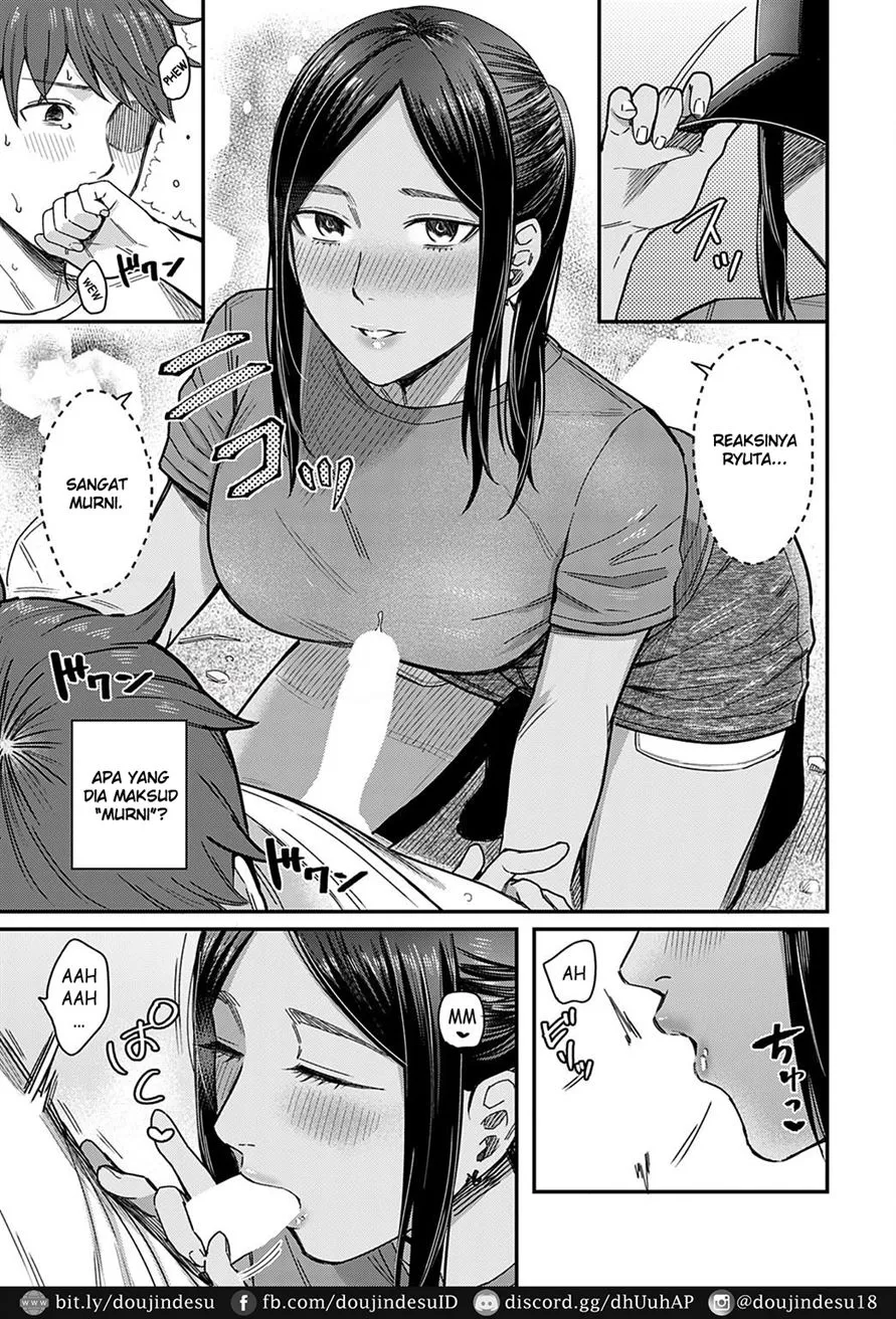 Shiosai Chapter 1