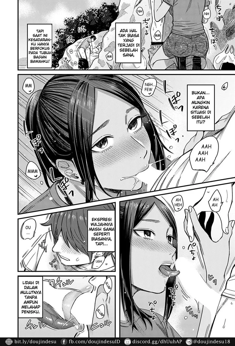 Shiosai Chapter 1