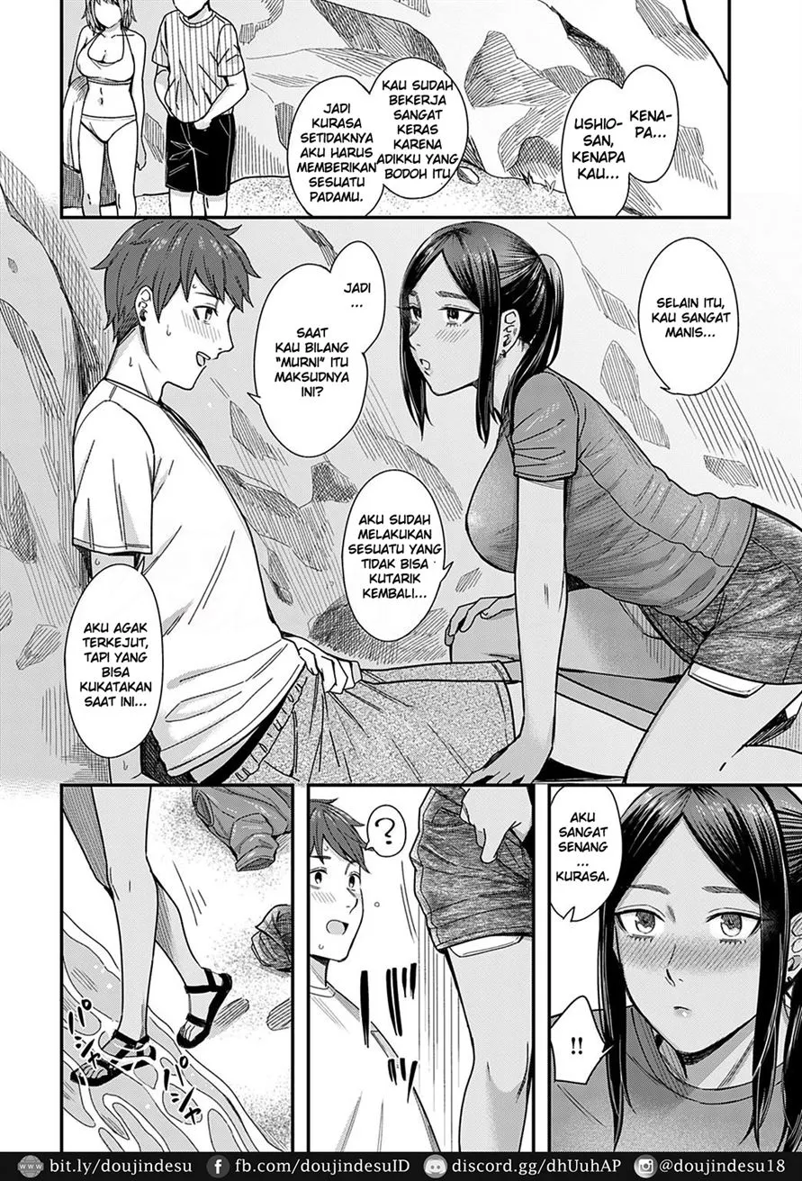 Shiosai Chapter 1