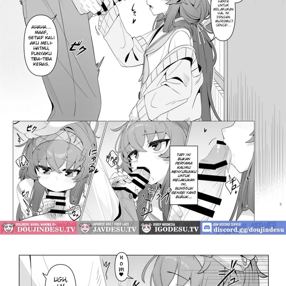 Shippitsu Chuudoku Chapter 1