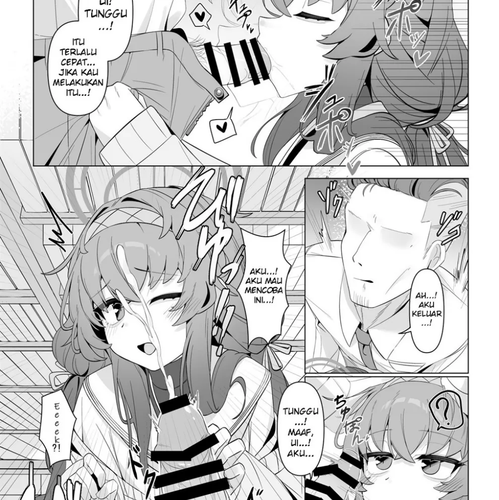 Shippitsu Chuudoku Chapter 1