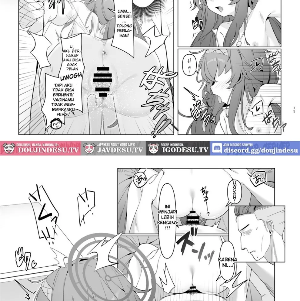 Shippitsu Chuudoku Chapter 1