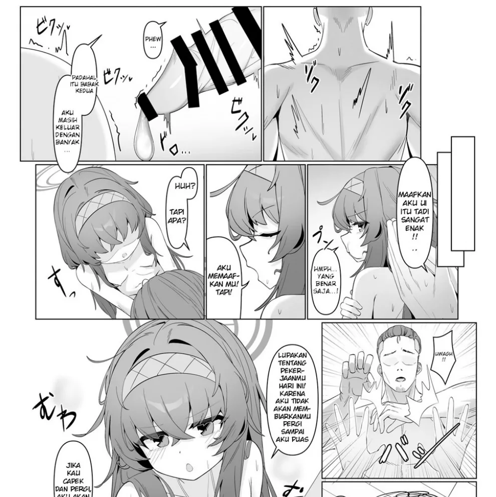 Shippitsu Chuudoku Chapter 1