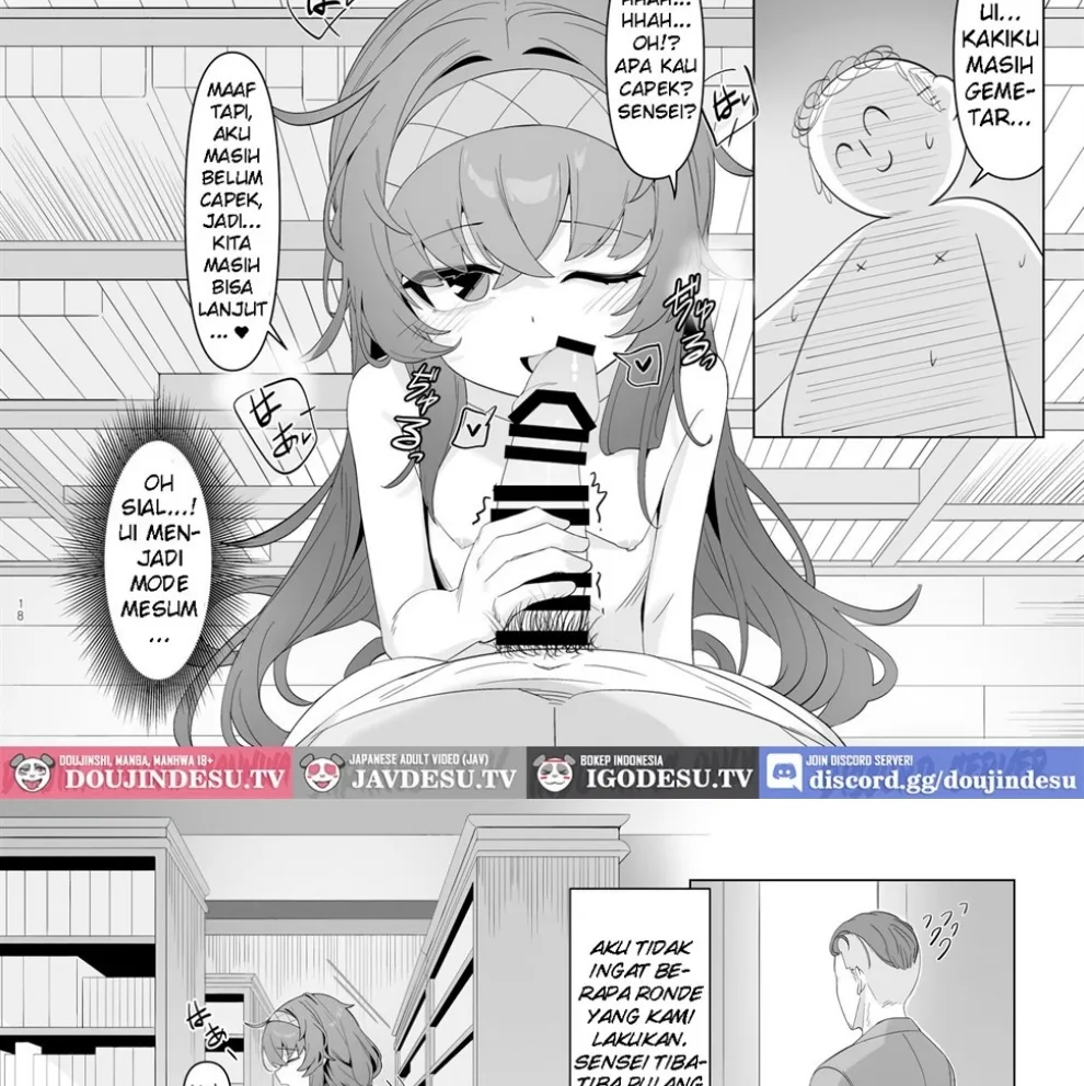 Shippitsu Chuudoku Chapter 1