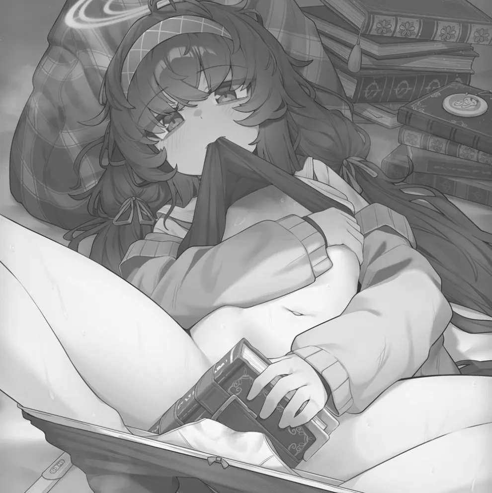 Shippitsu Chuudoku Chapter 1