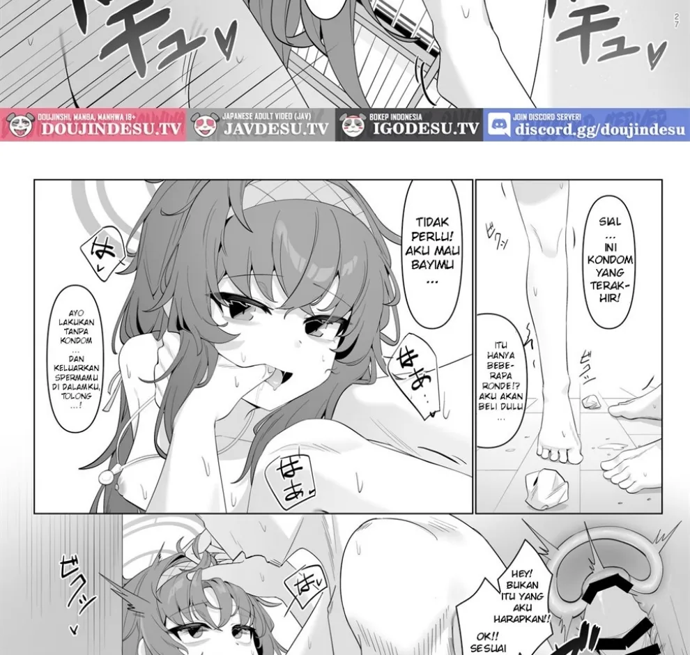 Shippitsu Chuudoku Chapter 1