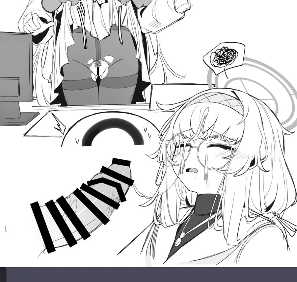 Shippitsu Chuudoku Chapter 1