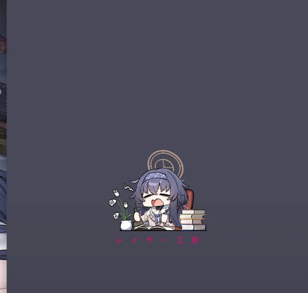 Shippitsu Chuudoku Chapter 1