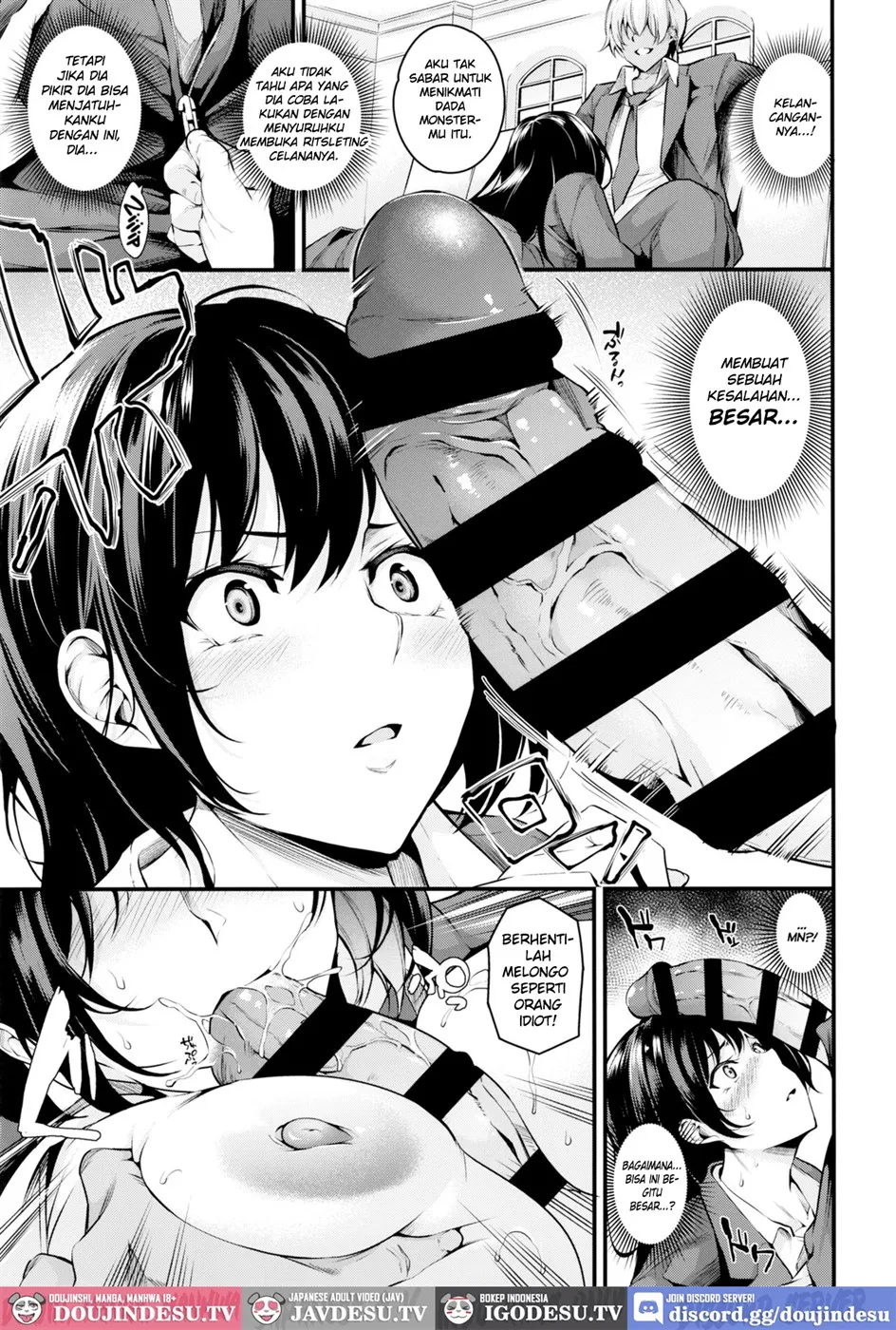Shiramine Gakuen no Mesubuta Kaichou Chapter 1