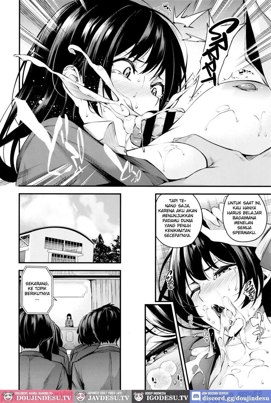 Shiramine Gakuen no Mesubuta Kaichou Chapter 1
