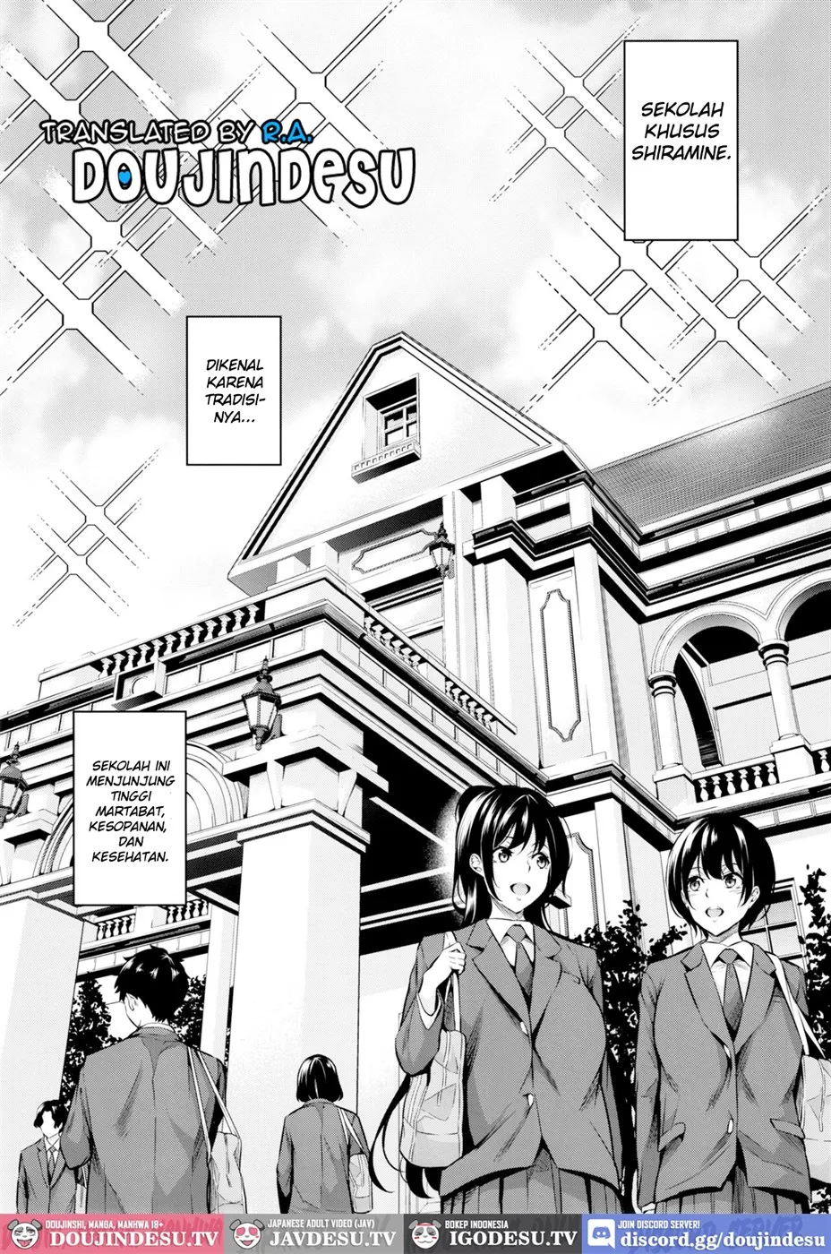 Shiramine Gakuen no Mesubuta Kaichou Chapter 1