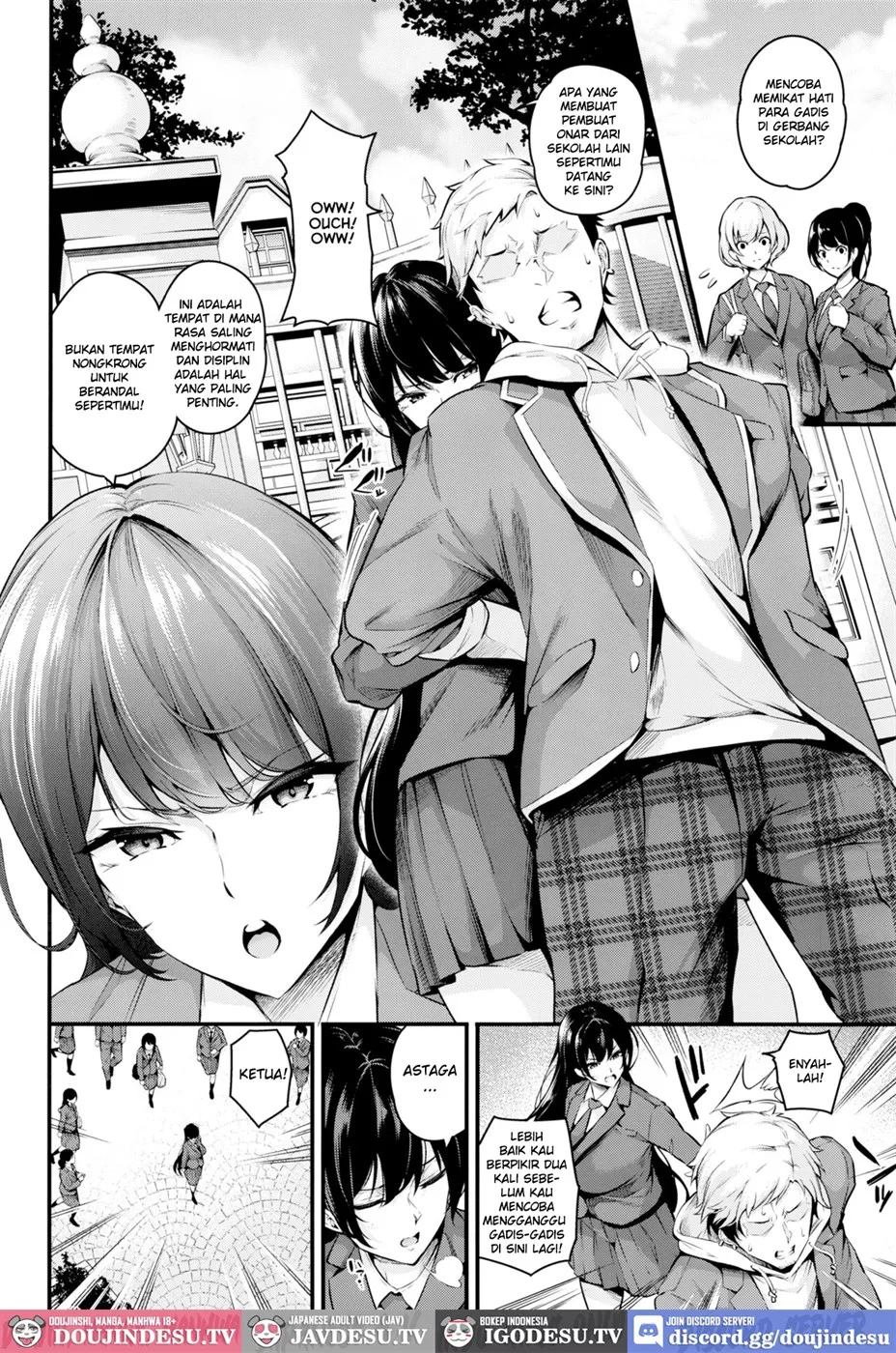 Shiramine Gakuen no Mesubuta Kaichou Chapter 1