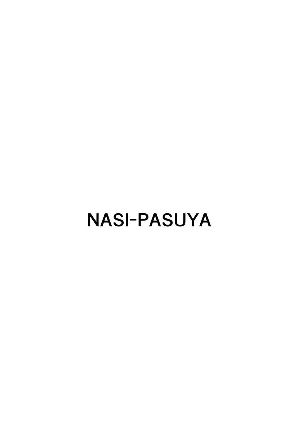 Shiramine Gakuen no Mesubuta Kaichou Chapter 1