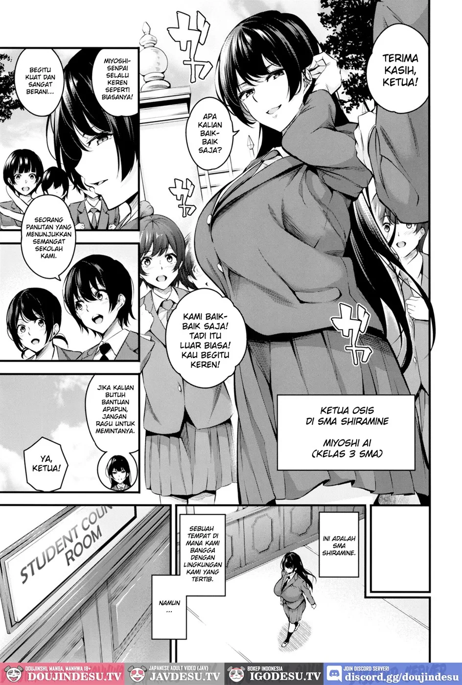 Shiramine Gakuen no Mesubuta Kaichou Chapter 1
