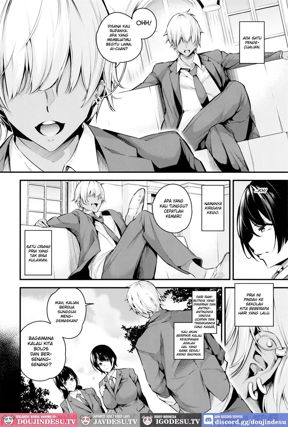 Shiramine Gakuen no Mesubuta Kaichou Chapter 1
