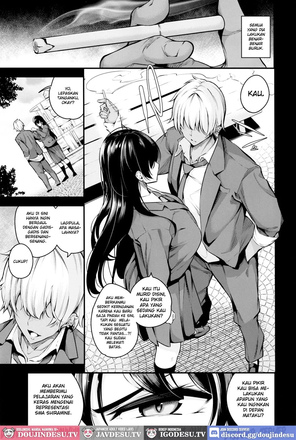 Shiramine Gakuen no Mesubuta Kaichou Chapter 1