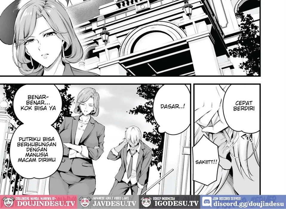 Shiramine Gakuen no Mesubuta Rijichou Chapter 1