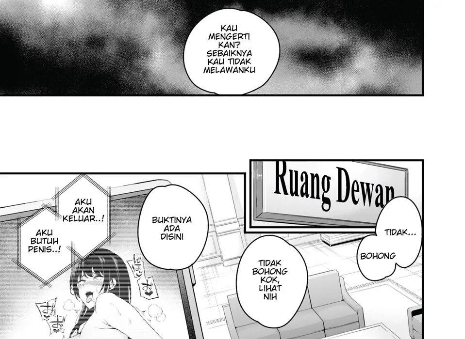 Shiramine Gakuen no Mesubuta Rijichou Chapter 1