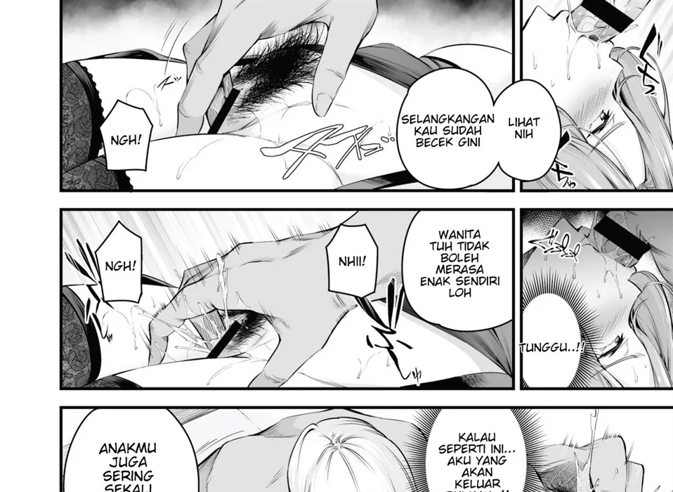 Shiramine Gakuen no Mesubuta Rijichou Chapter 1