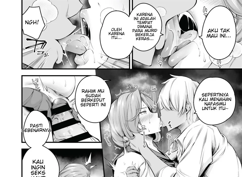 Shiramine Gakuen no Mesubuta Rijichou Chapter 1