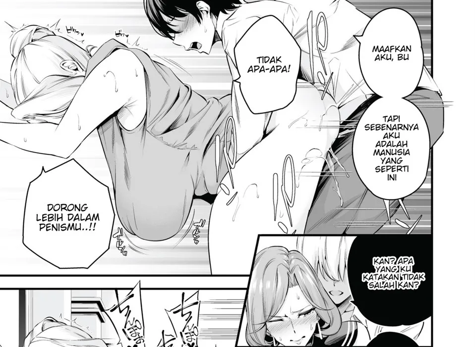 Shiramine Gakuen no Mesubuta Rijichou Chapter 1