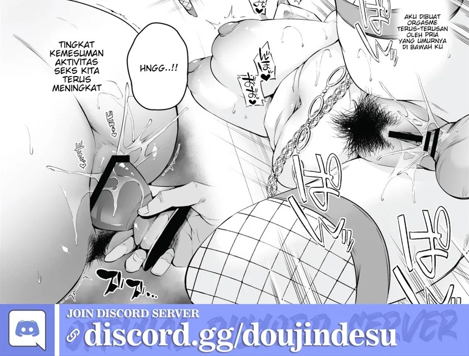 Shiramine Gakuen no Mesubuta Rijichou Chapter 1