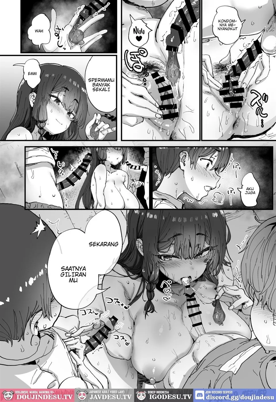 Shiranai Onee-san ga Bokura no Himitsu Kichi ni Yattekita! Chapter 1